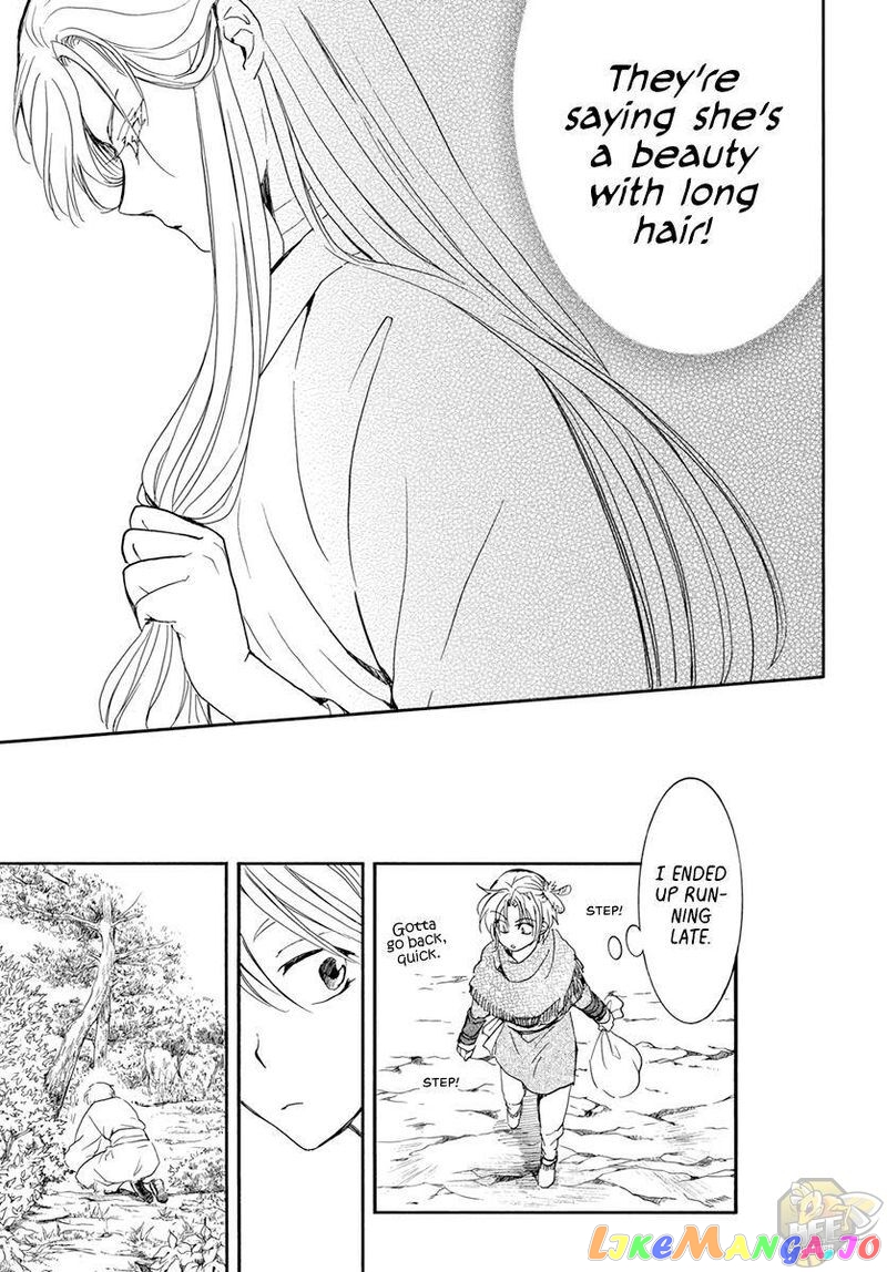 Read Akatsuki no Yona (EN) Manga Online