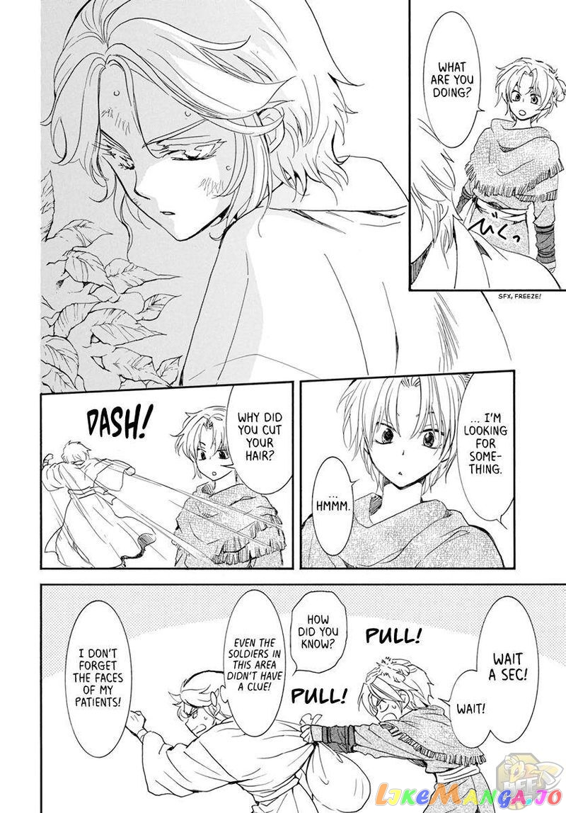 Read Akatsuki no Yona (EN) Manga Online
