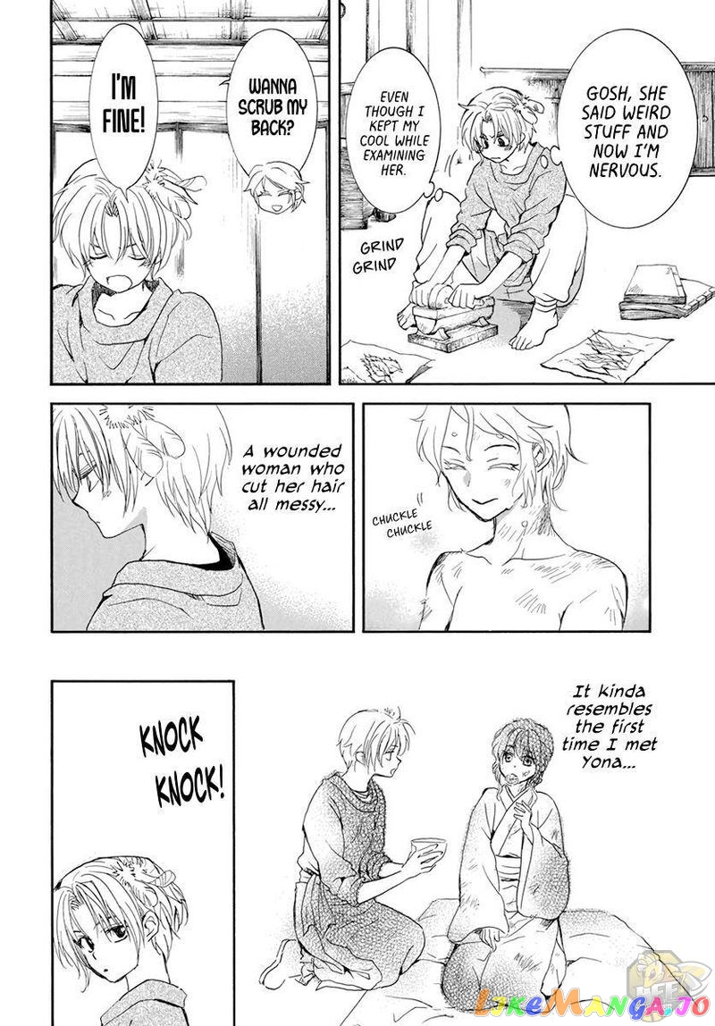 Read Akatsuki no Yona (EN) Manga Online