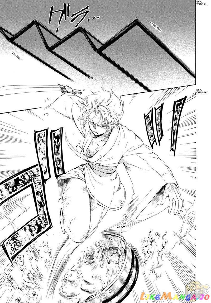 Read Akatsuki no Yona (EN) Manga Online