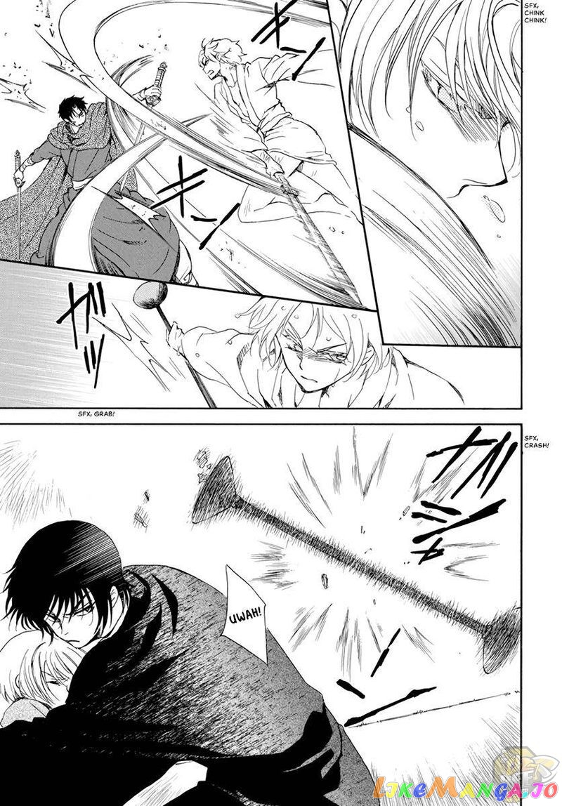 Read Akatsuki no Yona (EN) Manga Online
