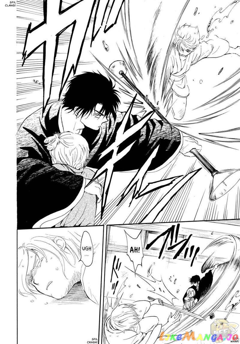 Read Akatsuki no Yona (EN) Manga Online