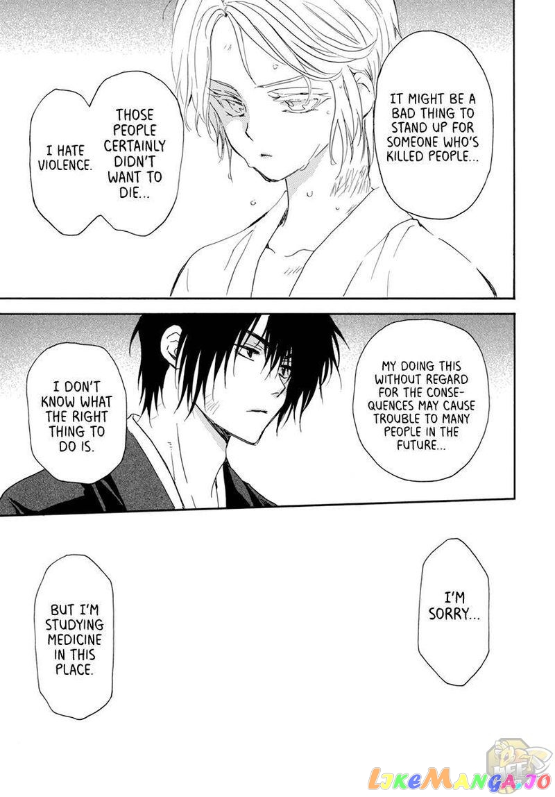 Read Akatsuki no Yona (EN) Manga Online