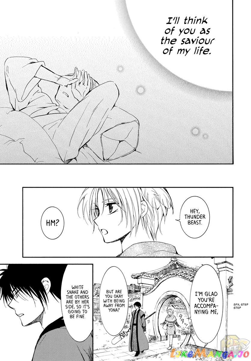 Read Akatsuki no Yona (EN) Manga Online