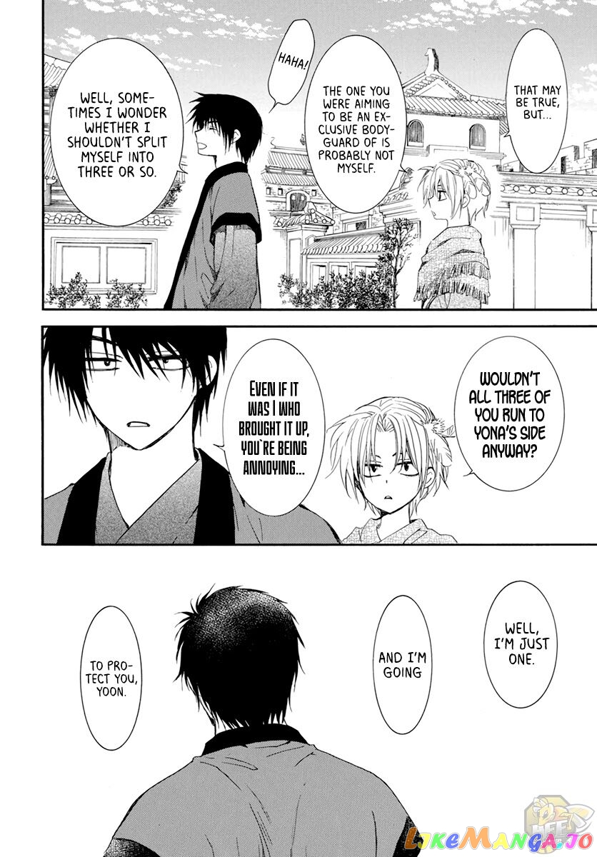 Read Akatsuki no Yona (EN) Manga Online