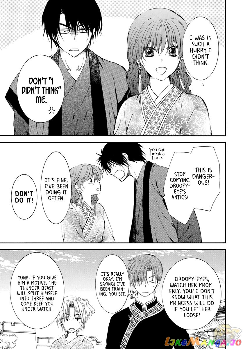 Read Akatsuki no Yona (EN) Manga Online