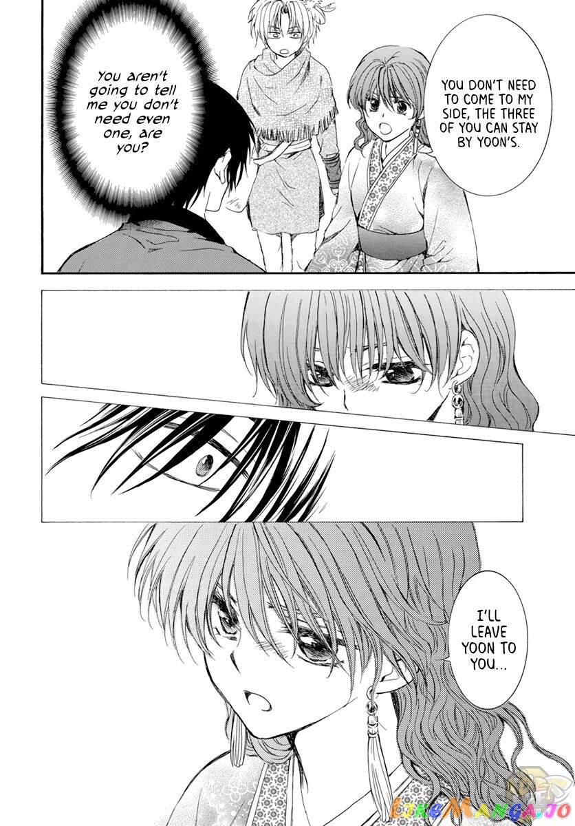 Read Akatsuki no Yona (EN) Manga Online
