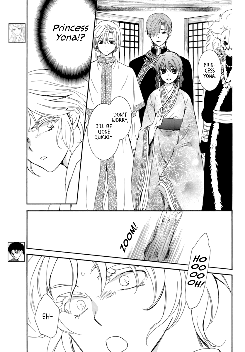 Read Akatsuki no Yona (EN) Manga Online