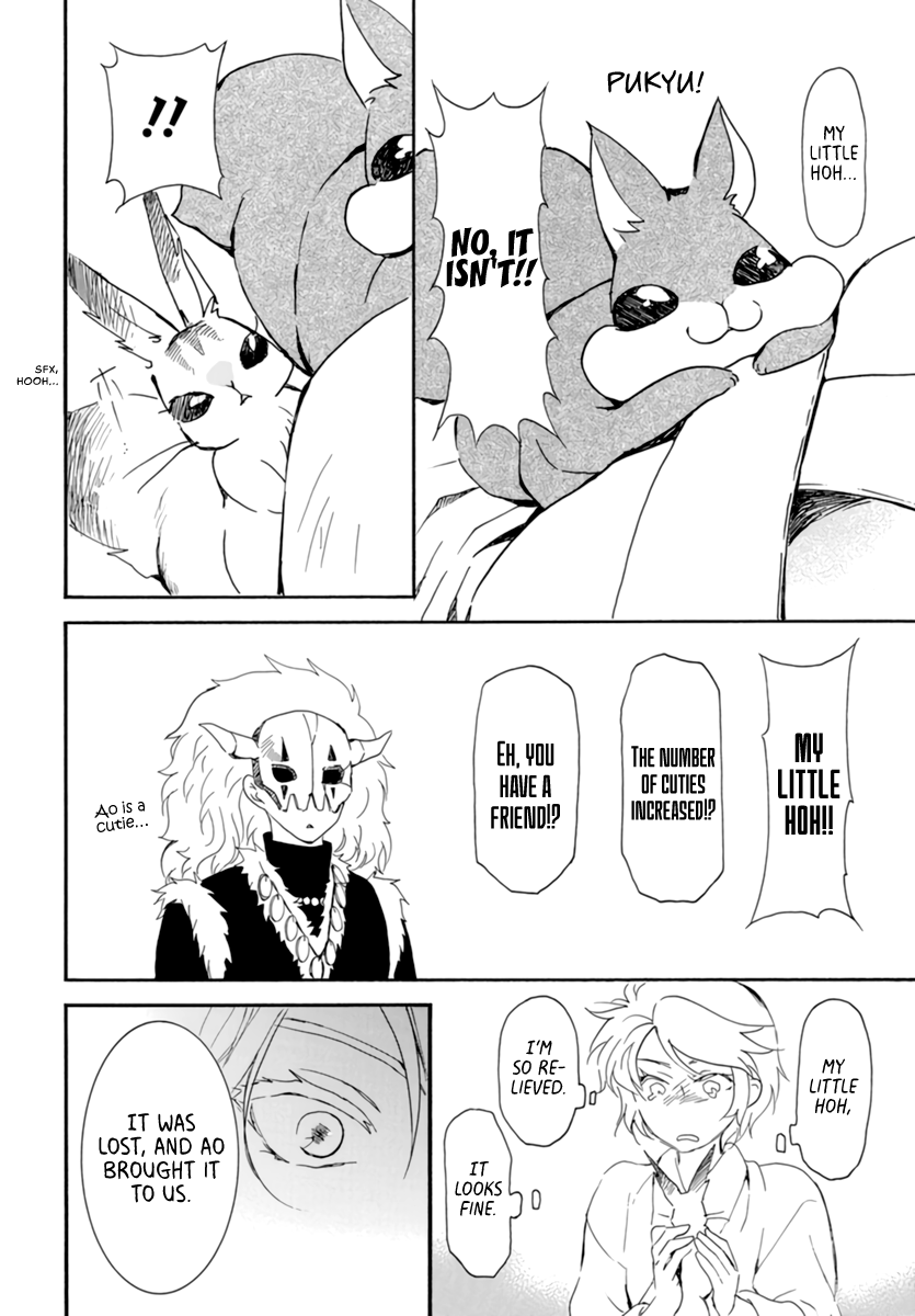 Read Akatsuki no Yona (EN) Manga Online
