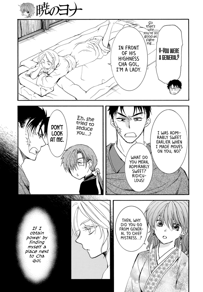 Read Akatsuki no Yona (EN) Manga Online