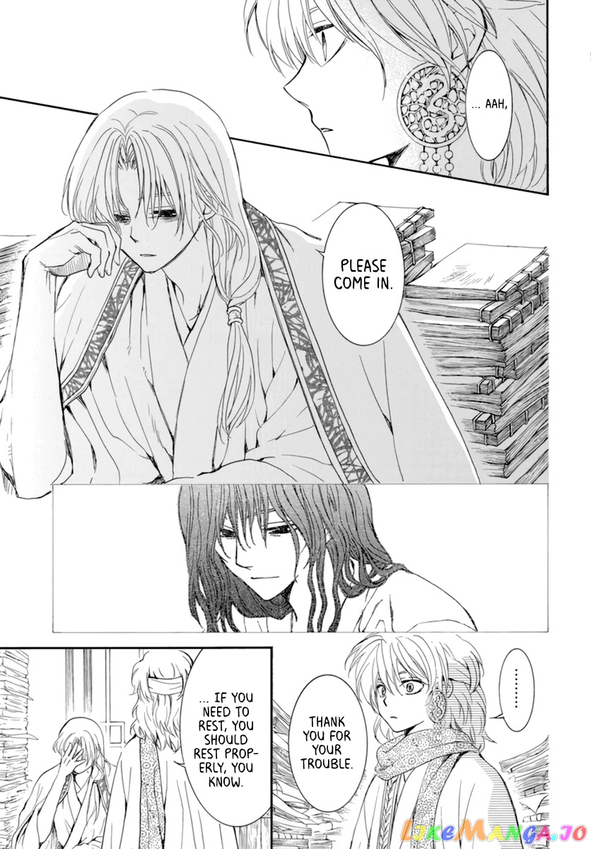Read Akatsuki no Yona (EN) Manga Online