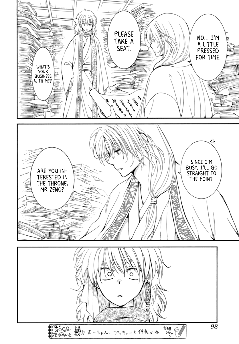 Read Akatsuki no Yona (EN) Manga Online