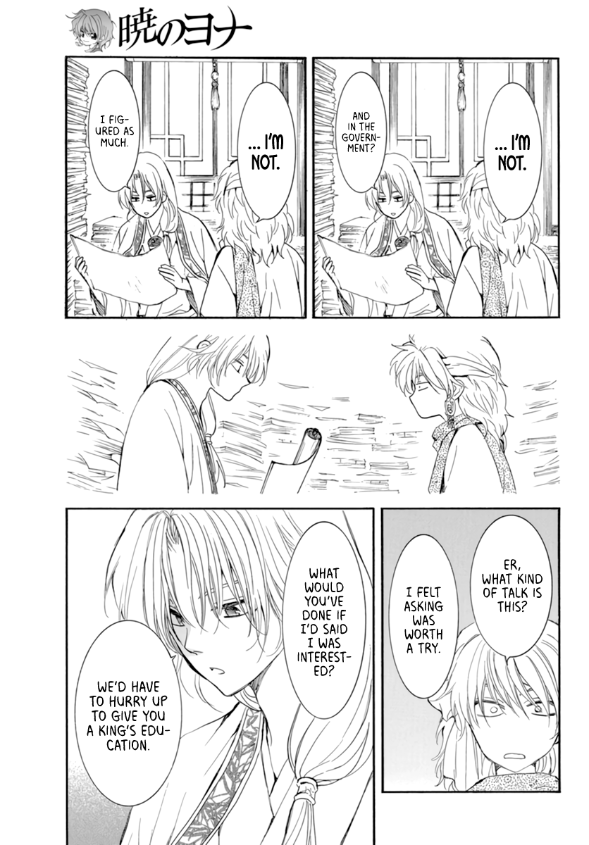 Read Akatsuki no Yona (EN) Manga Online