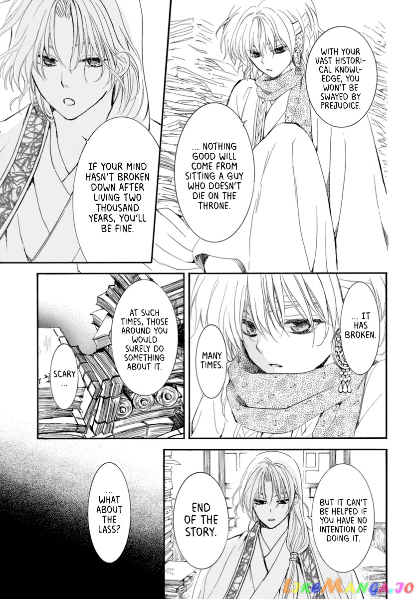 Read Akatsuki no Yona (EN) Manga Online