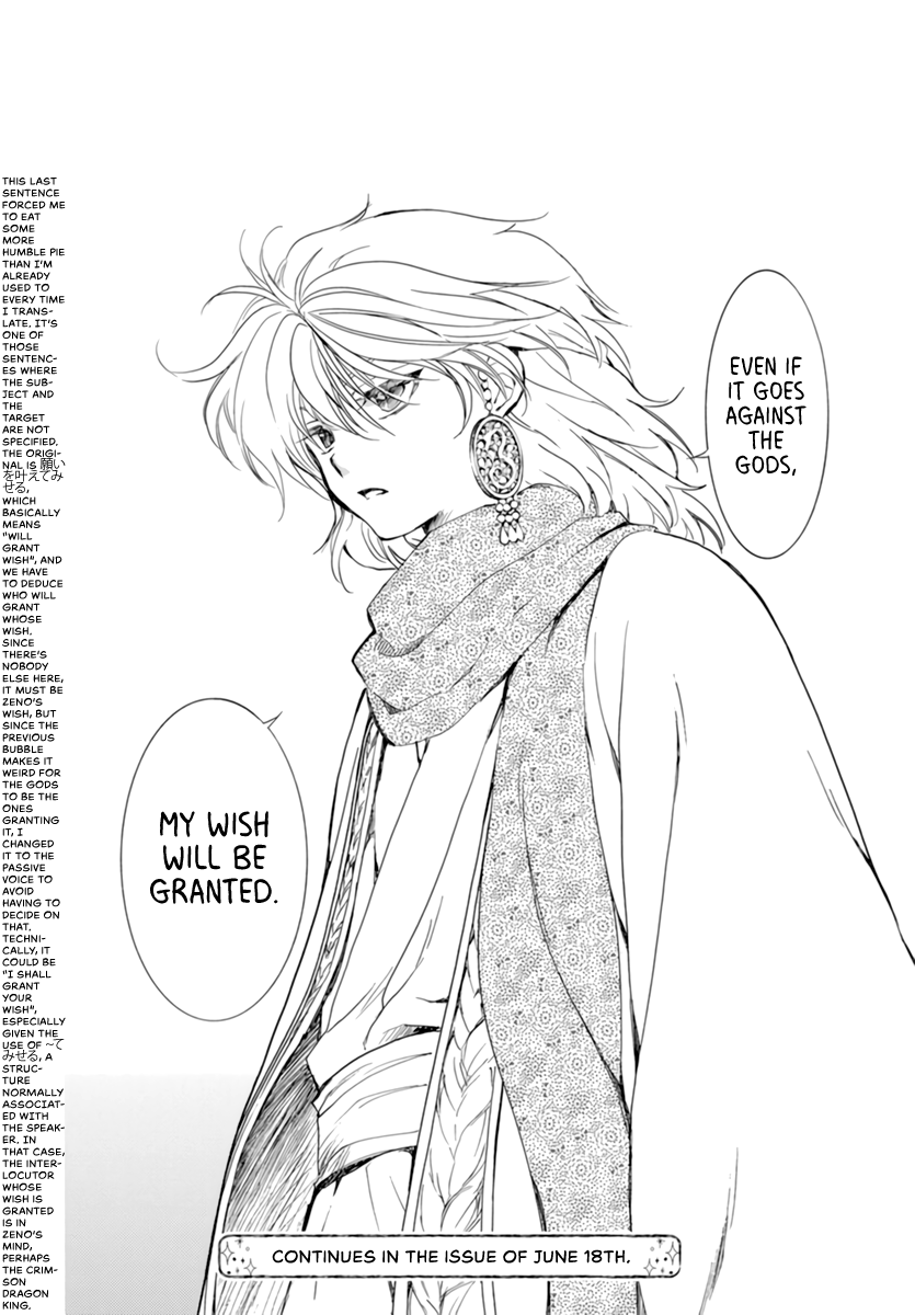 Read Akatsuki no Yona (EN) Manga Online