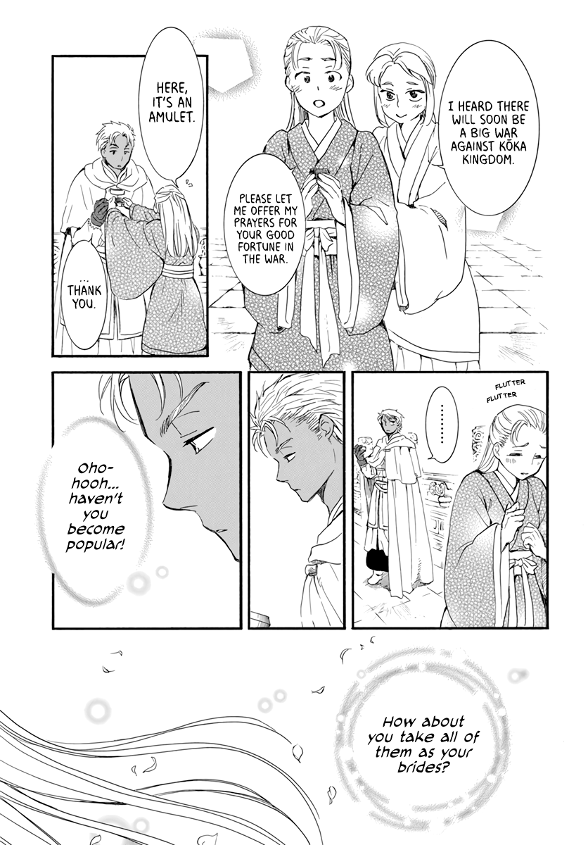 Read Akatsuki no Yona (EN) Manga Online