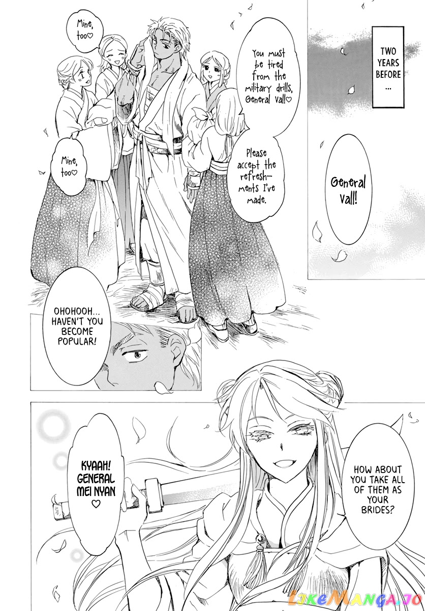 Read Akatsuki no Yona (EN) Manga Online