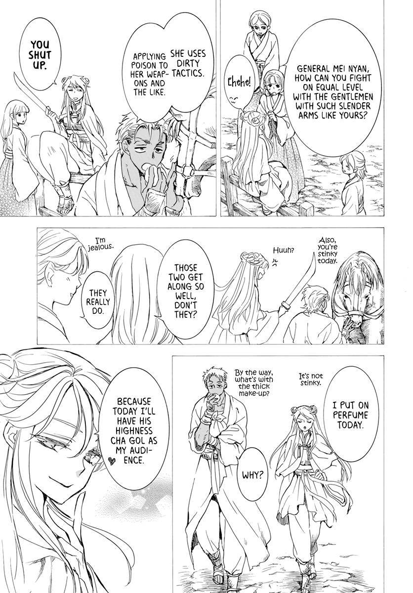 Read Akatsuki no Yona (EN) Manga Online