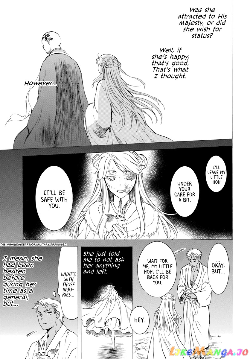 Read Akatsuki no Yona (EN) Manga Online