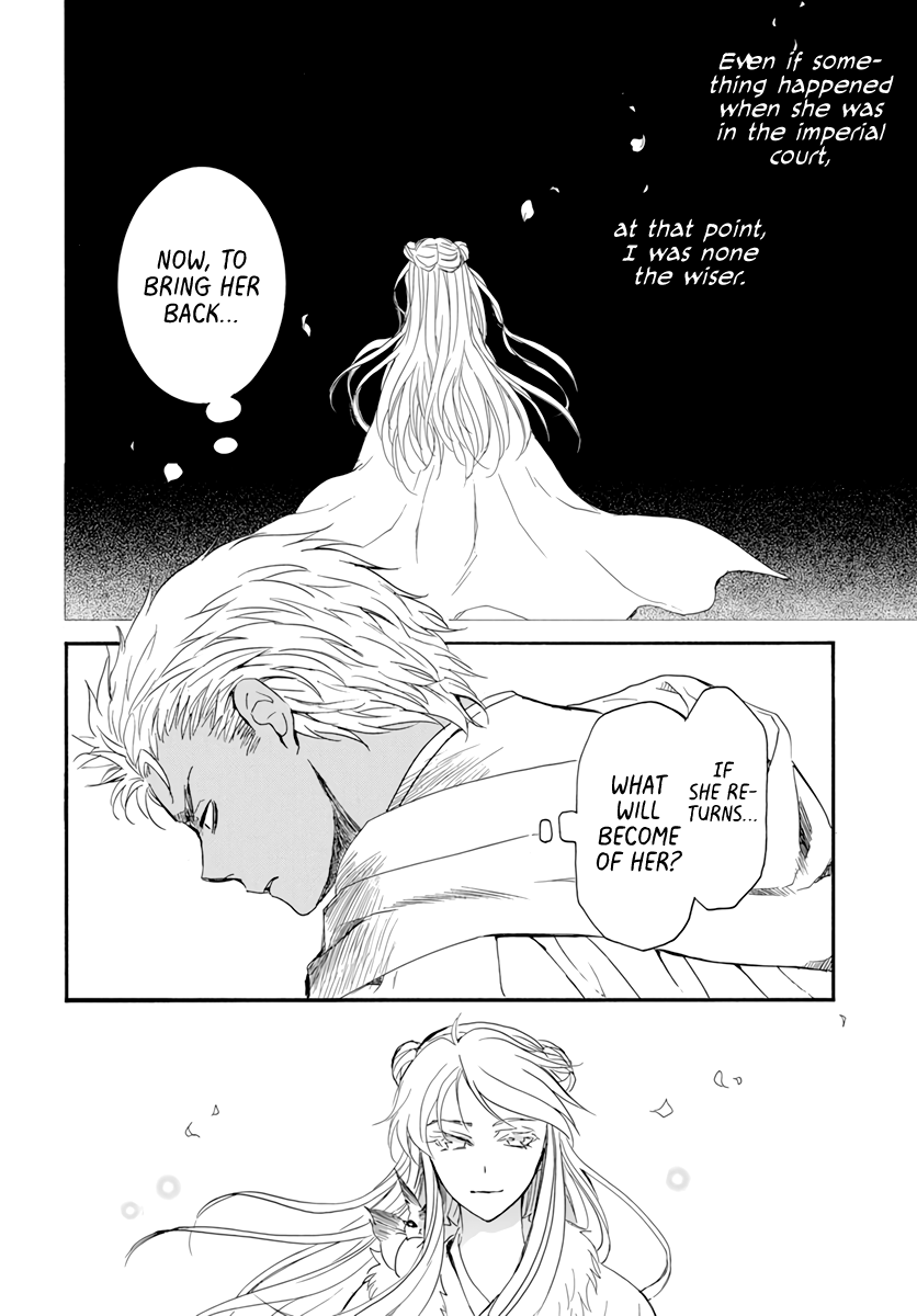 Read Akatsuki no Yona (EN) Manga Online