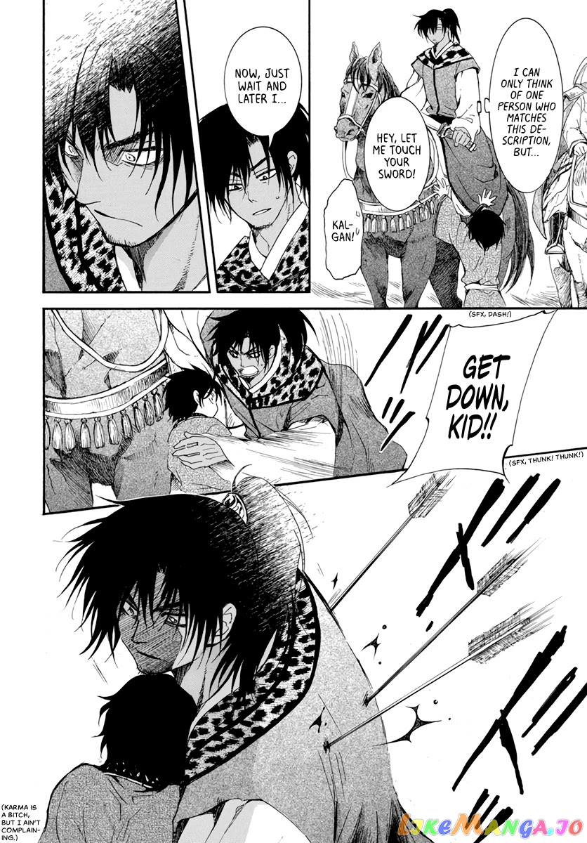 Read Akatsuki no Yona (EN) Manga Online