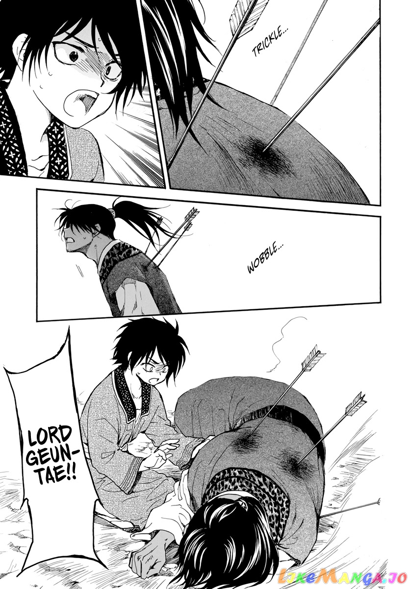 Read Akatsuki no Yona (EN) Manga Online