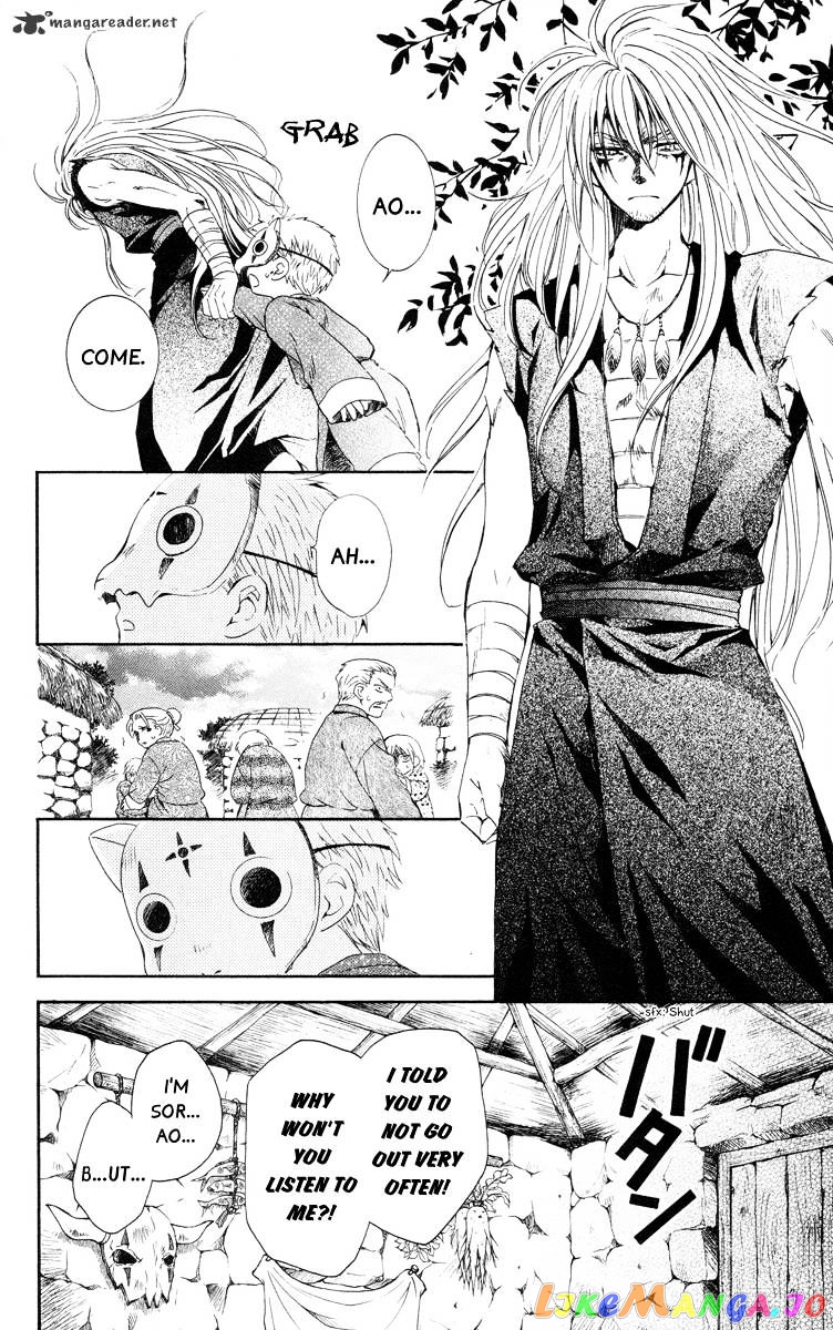 Read Akatsuki no Yona (EN) Manga Online