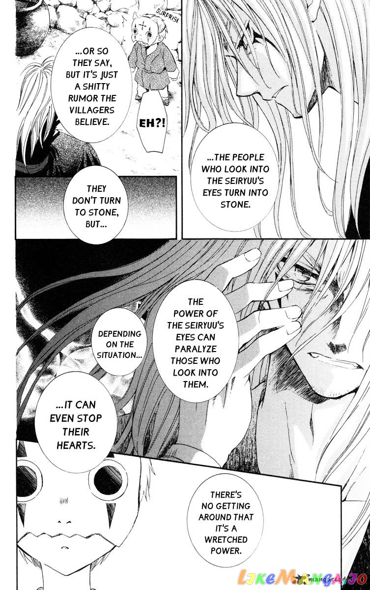 Read Akatsuki no Yona (EN) Manga Online