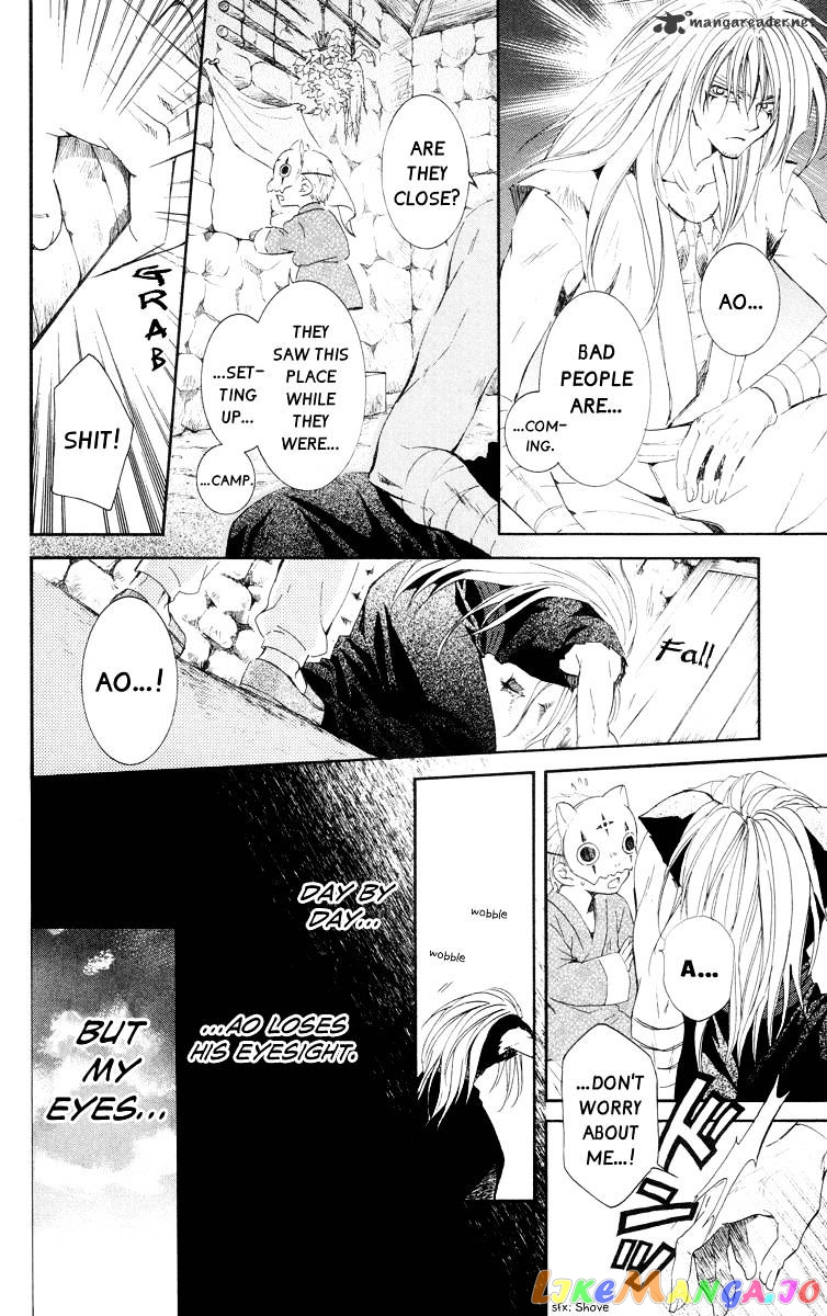 Read Akatsuki no Yona (EN) Manga Online