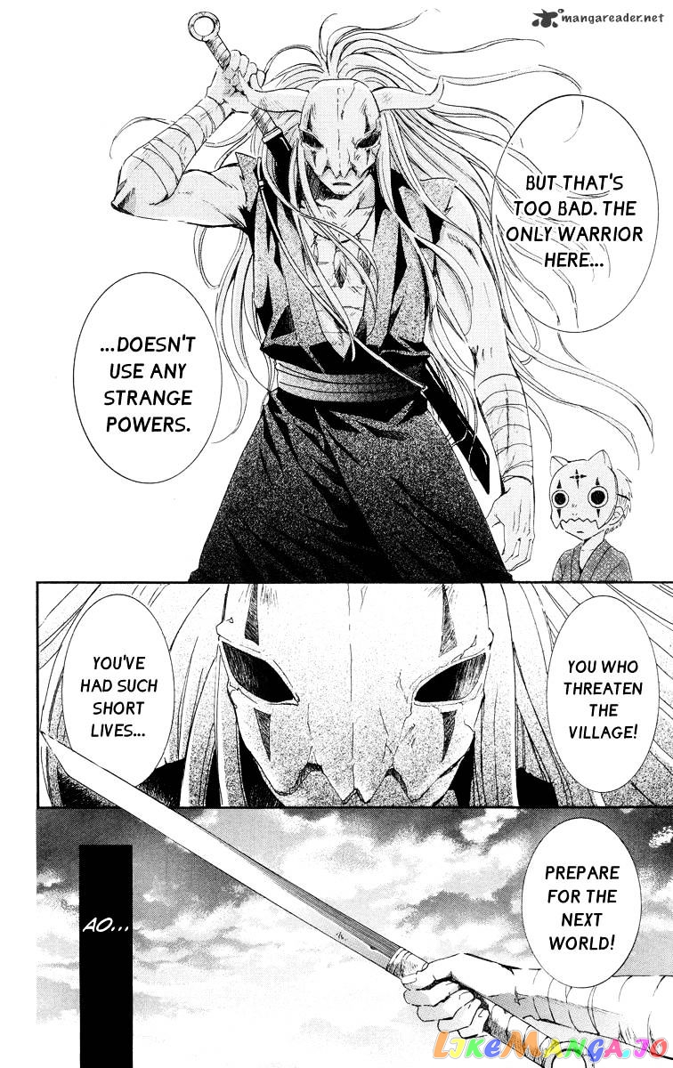 Read Akatsuki no Yona (EN) Manga Online