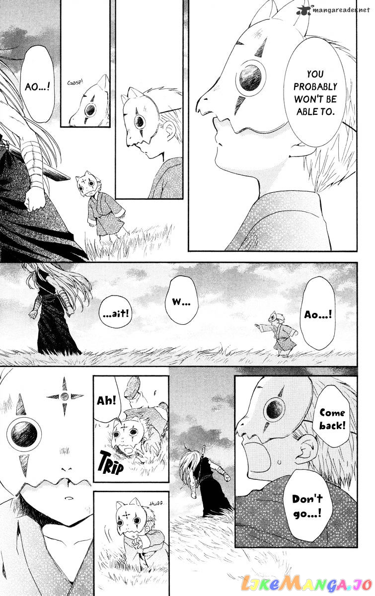 Read Akatsuki no Yona (EN) Manga Online