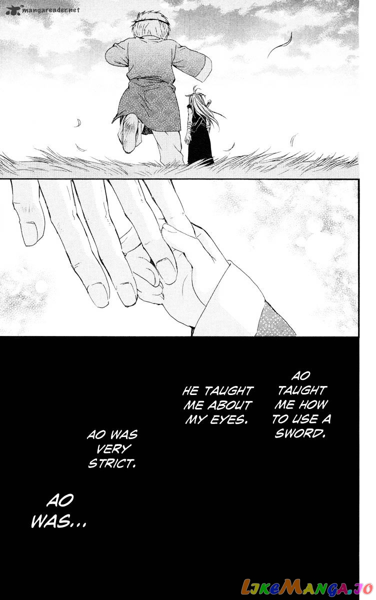 Read Akatsuki no Yona (EN) Manga Online