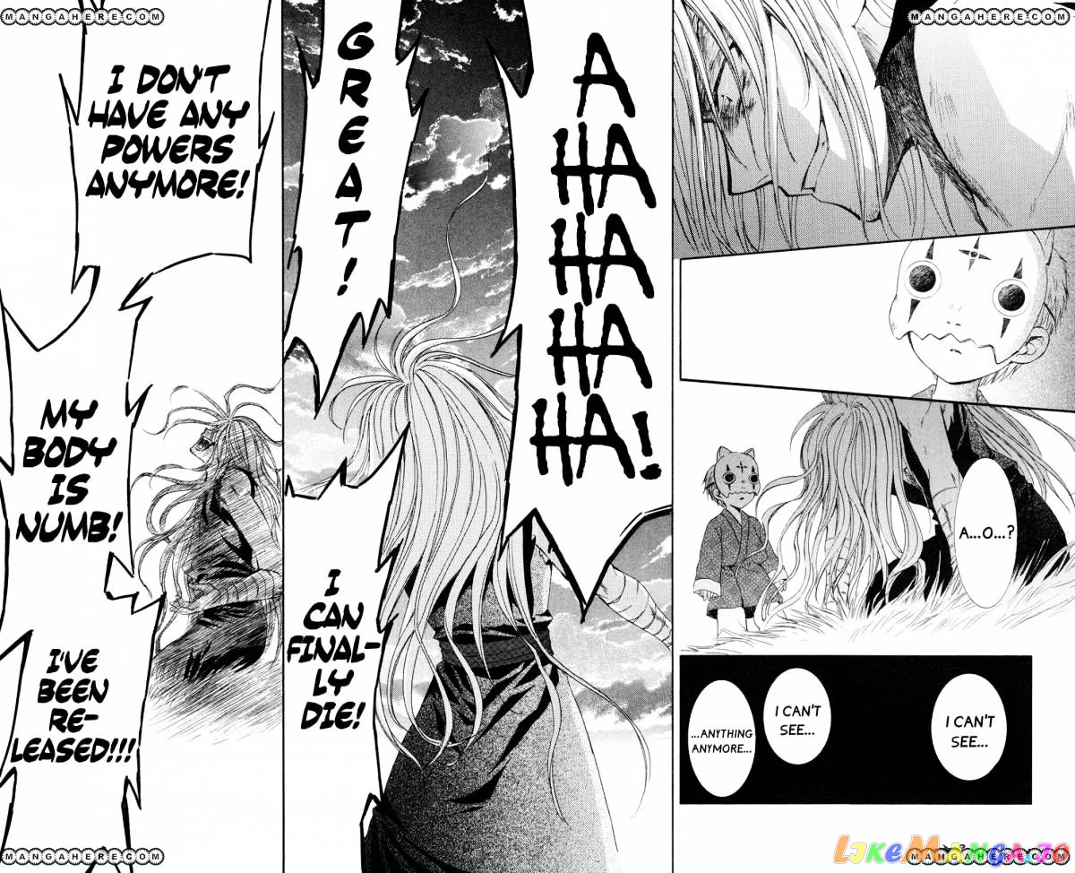 Read Akatsuki no Yona (EN) Manga Online