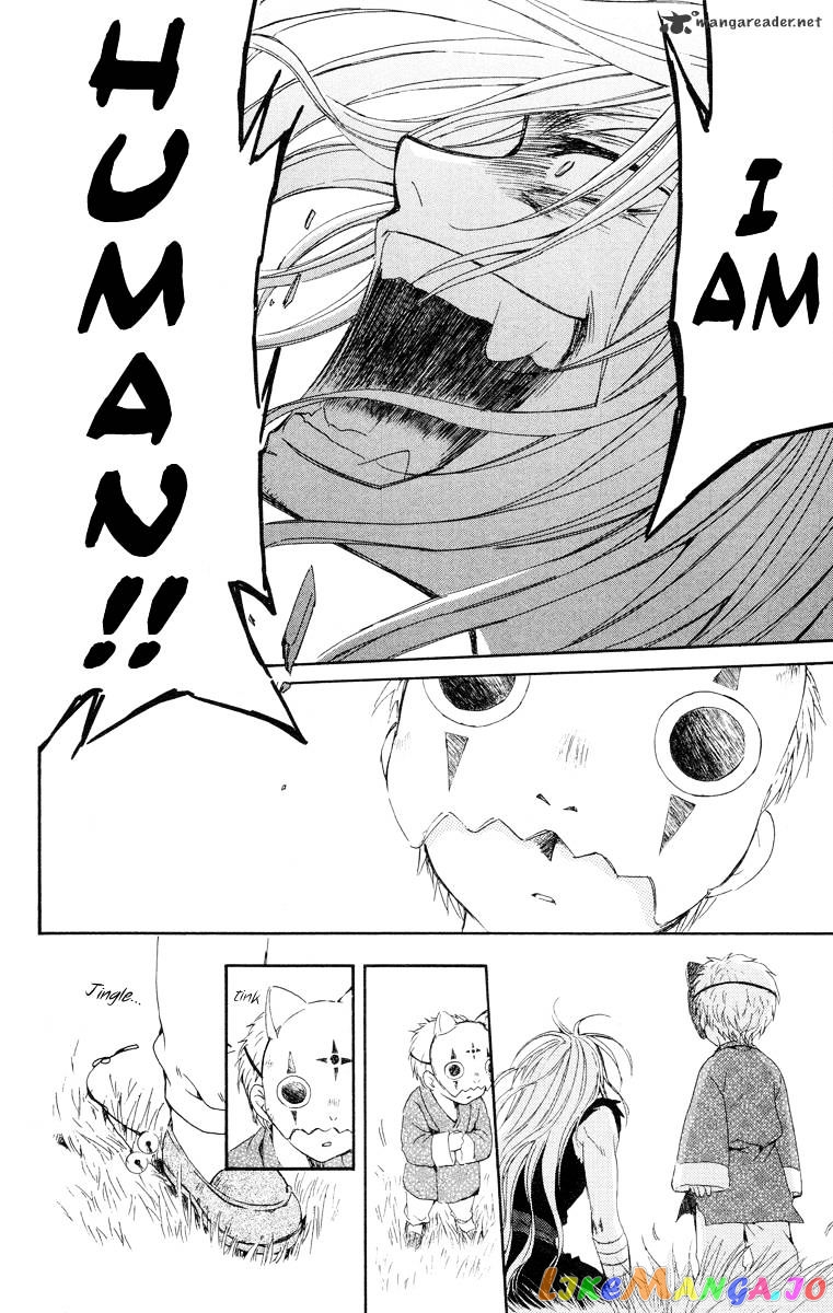 Read Akatsuki no Yona (EN) Manga Online