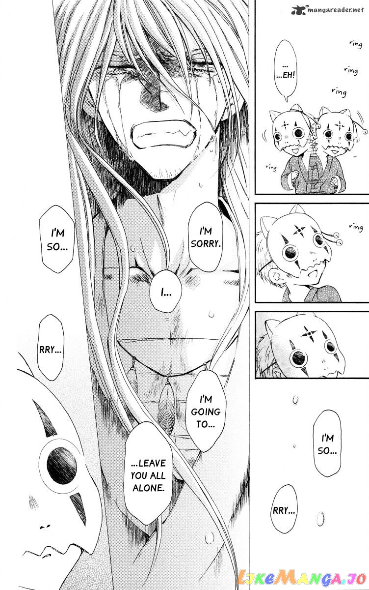 Read Akatsuki no Yona (EN) Manga Online