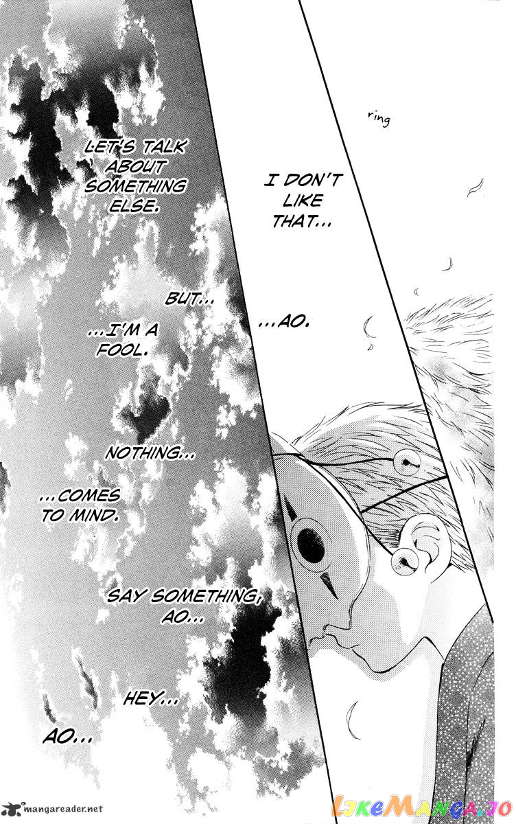 Read Akatsuki no Yona (EN) Manga Online