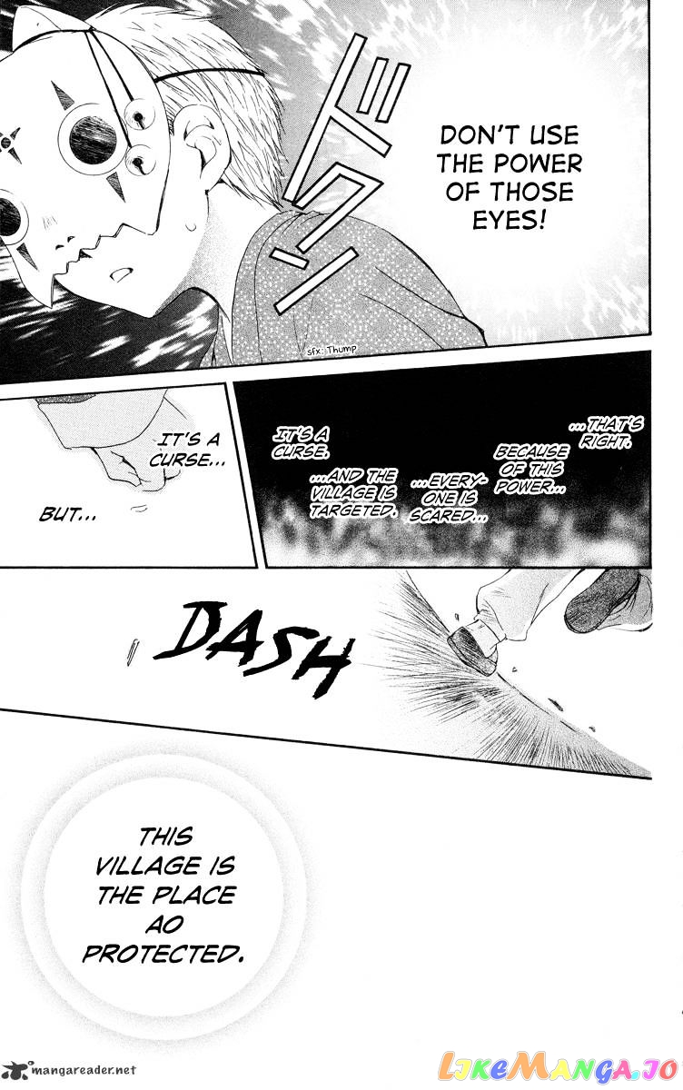 Read Akatsuki no Yona (EN) Manga Online
