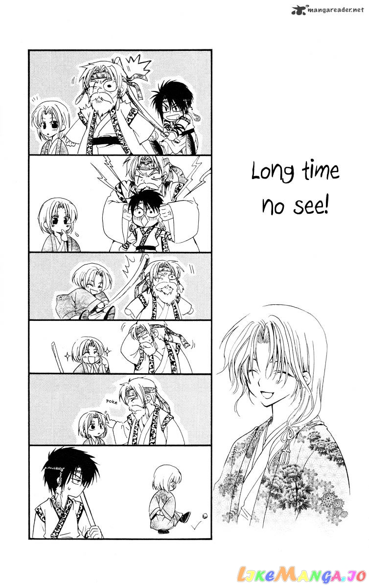Read Akatsuki no Yona (EN) Manga Online