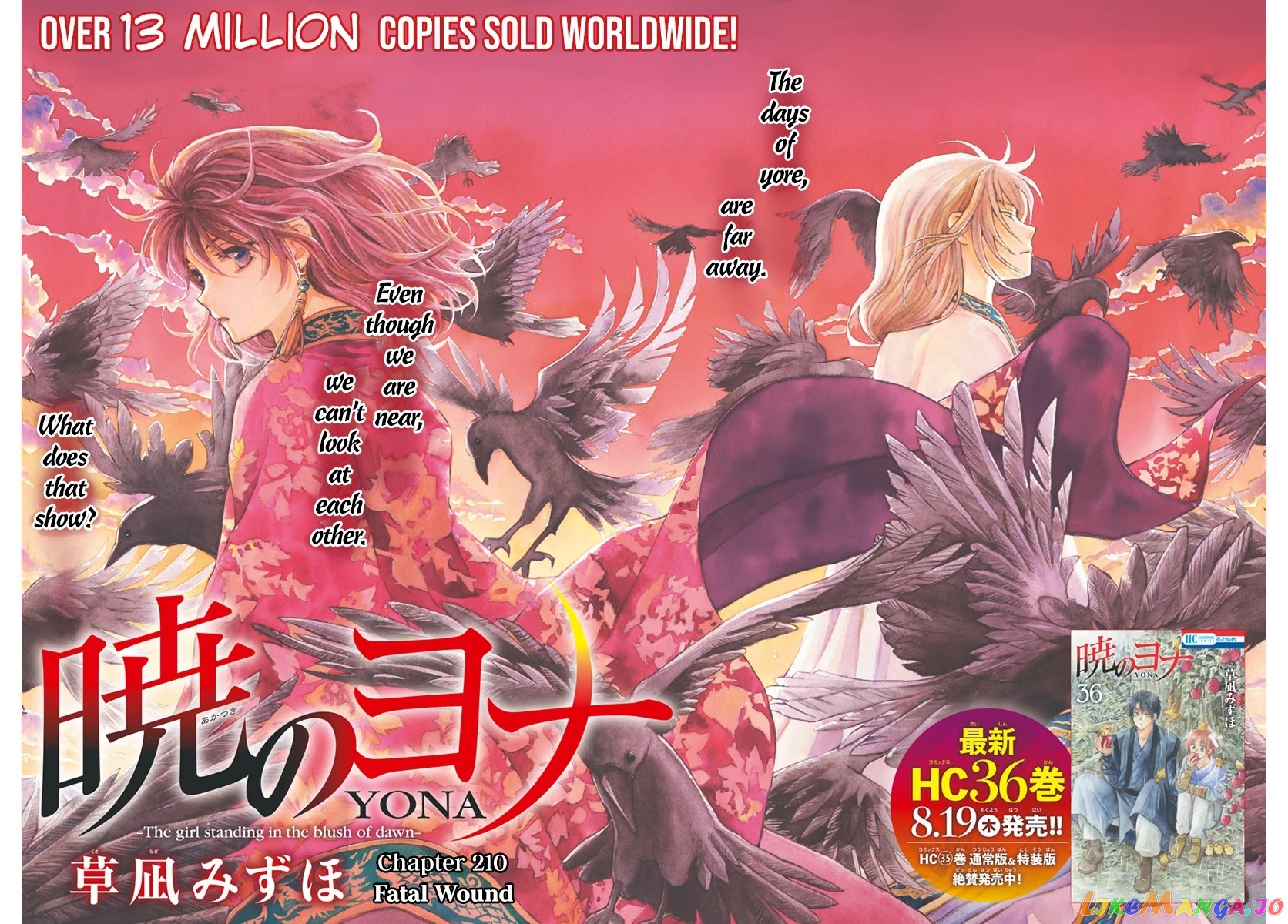 Read Akatsuki no Yona (EN) Manga Online