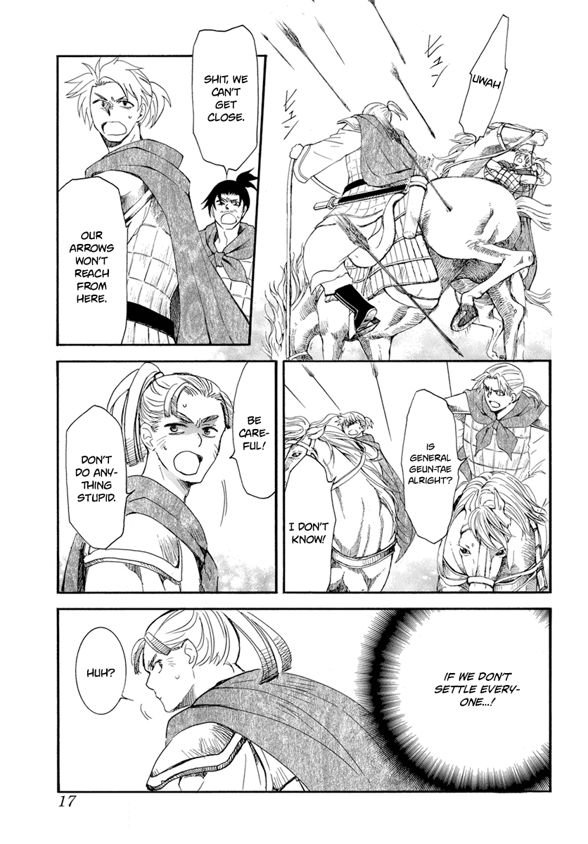Read Akatsuki no Yona (EN) Manga Online