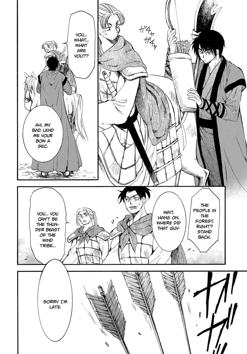 Read Akatsuki no Yona (EN) Manga Online