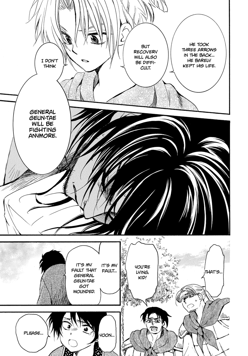 Read Akatsuki no Yona (EN) Manga Online