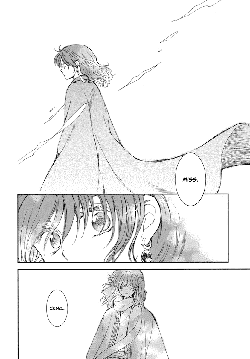 Read Akatsuki no Yona (EN) Manga Online
