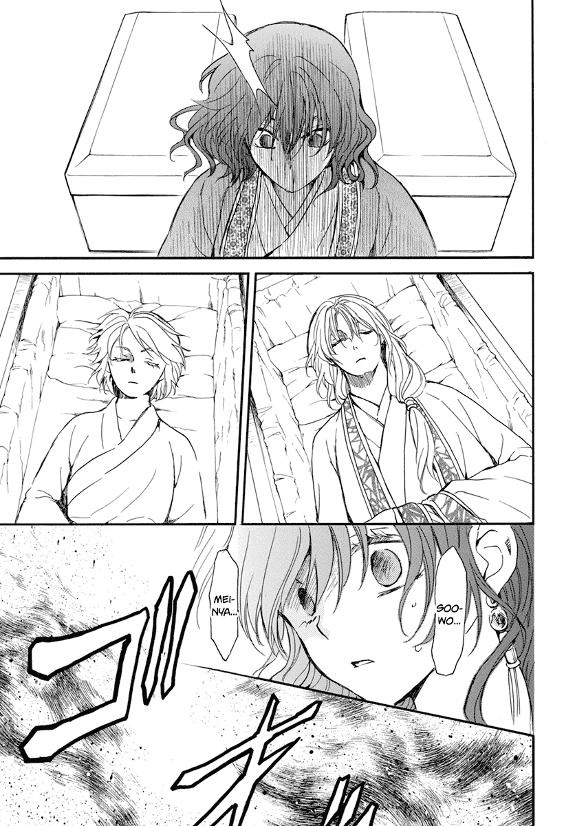 Read Akatsuki no Yona (EN) Manga Online