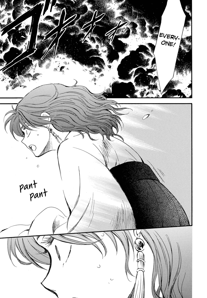 Read Akatsuki no Yona (EN) Manga Online