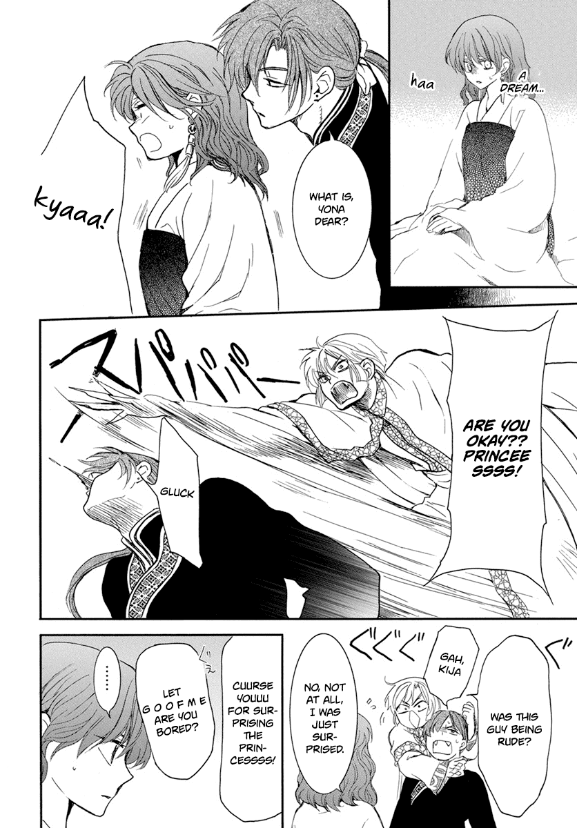 Read Akatsuki no Yona (EN) Manga Online