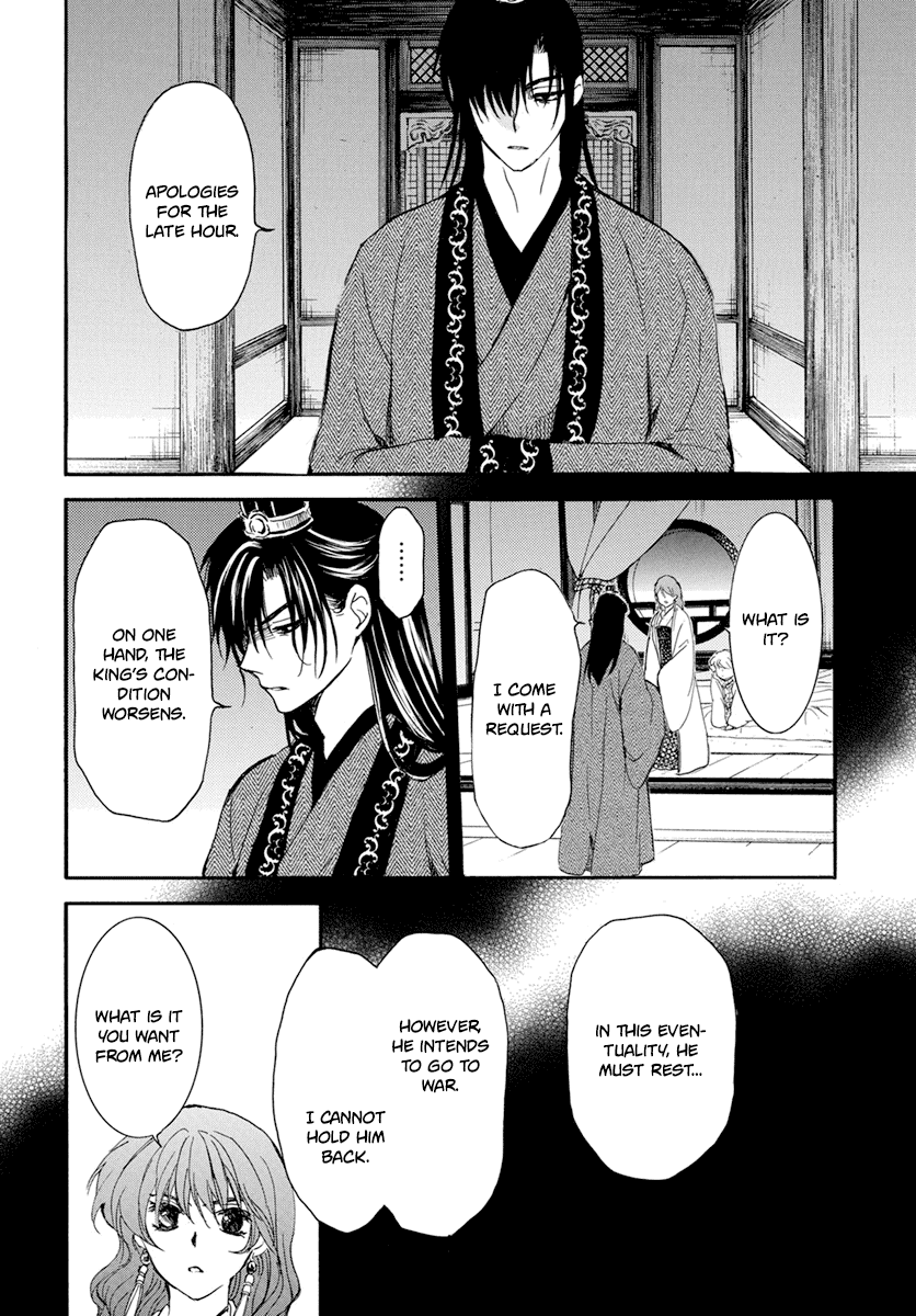 Read Akatsuki no Yona (EN) Manga Online
