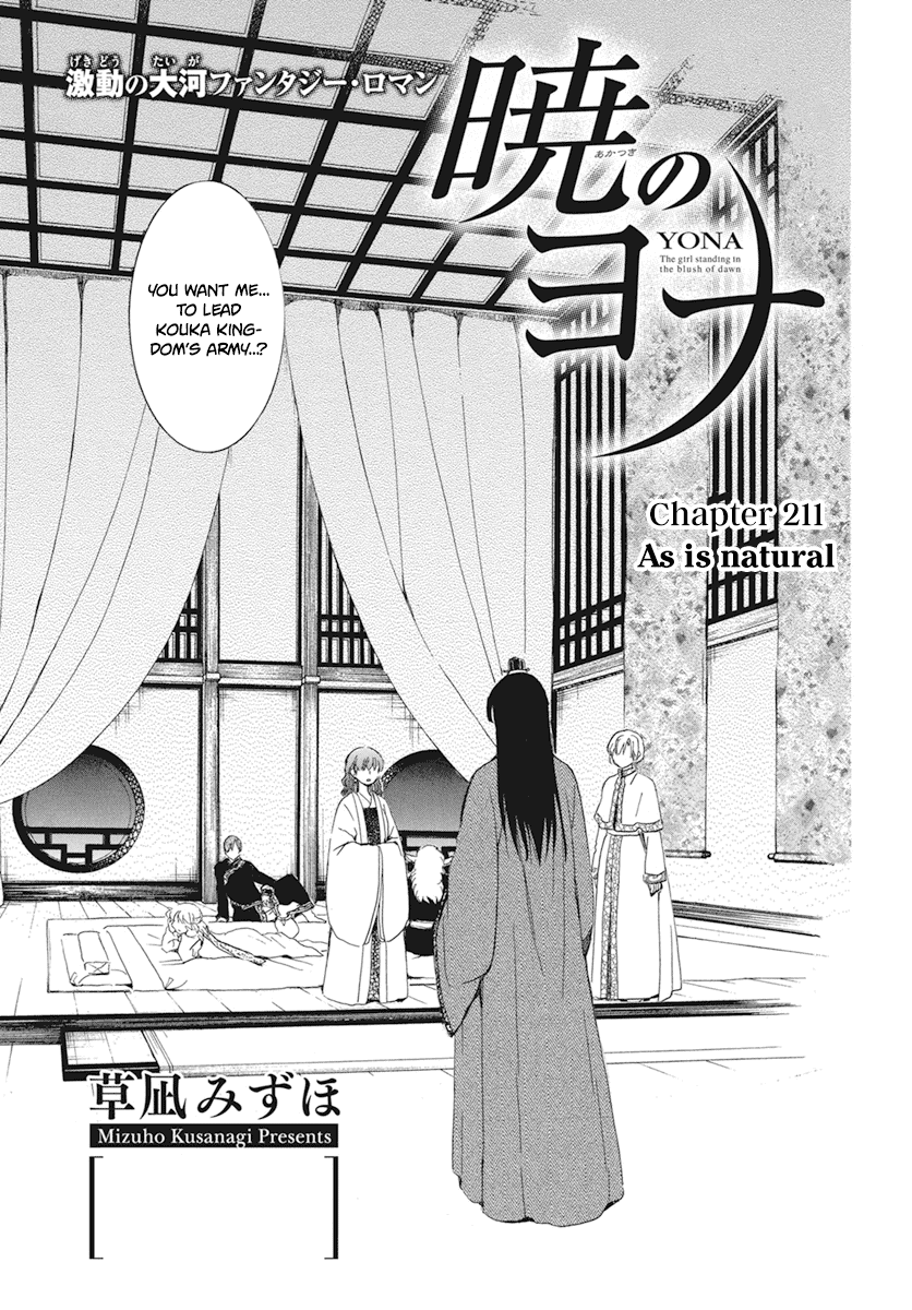 Read Akatsuki no Yona (EN) Manga Online