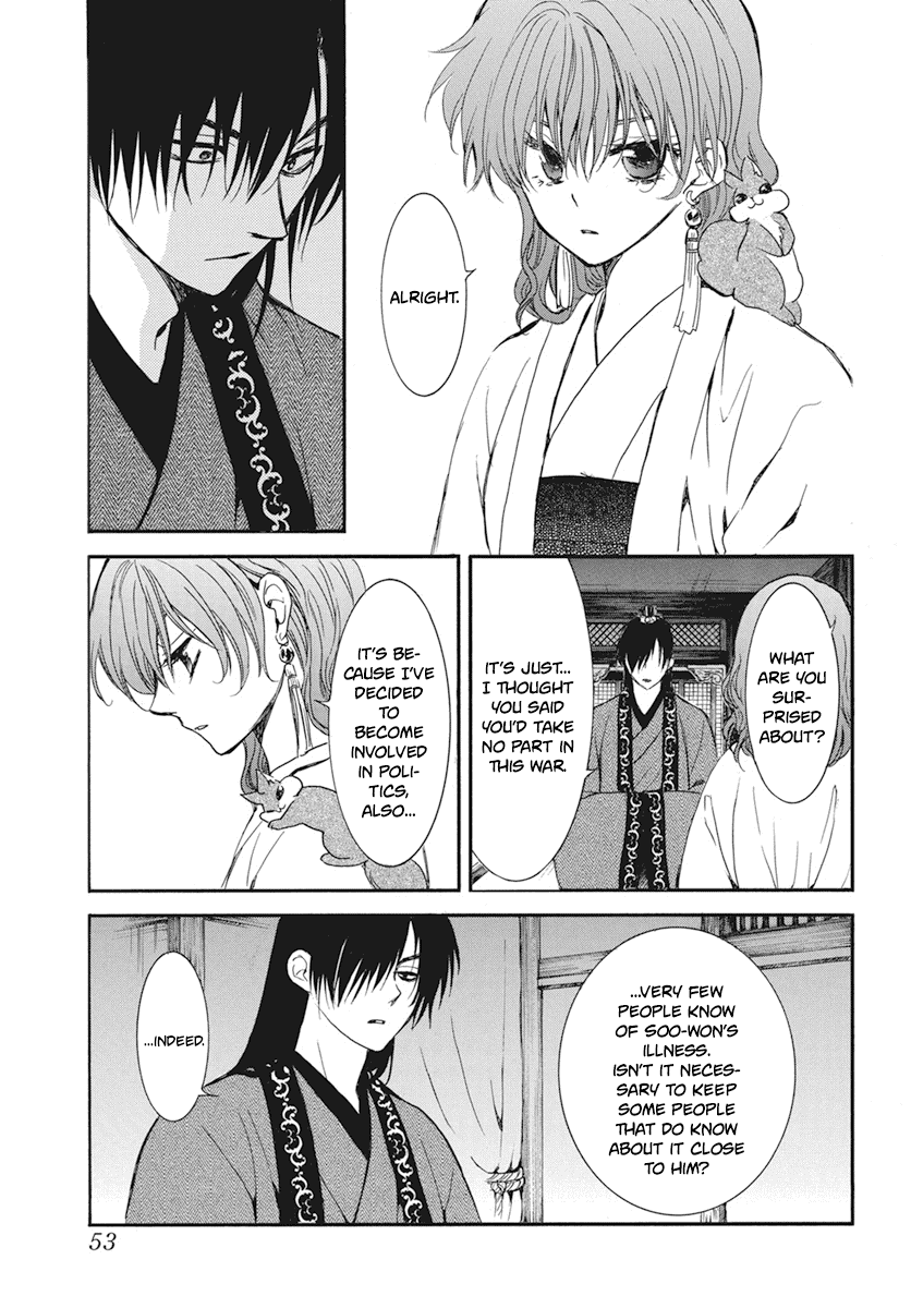 Read Akatsuki no Yona (EN) Manga Online