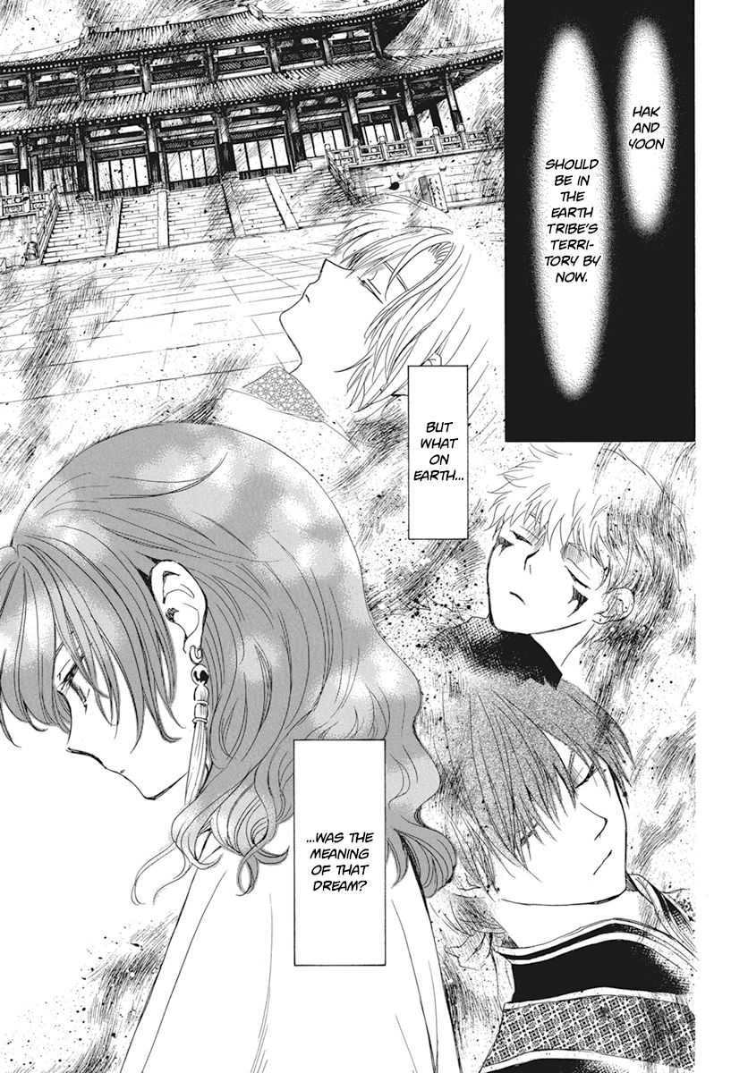 Read Akatsuki no Yona (EN) Manga Online